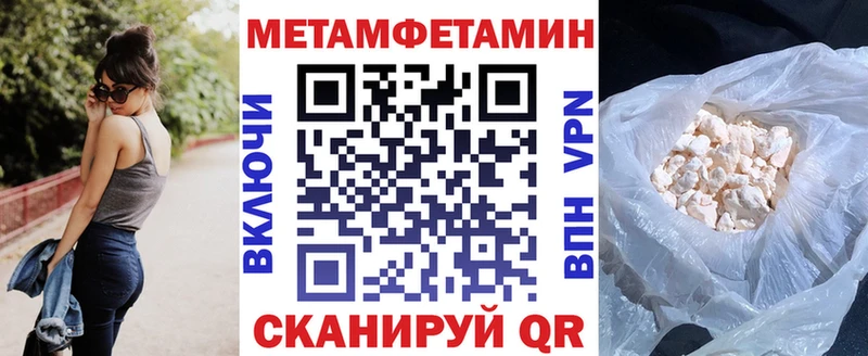 Amphetamine 98%  Ужур 