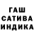 Метадон белоснежный Marvis daniel