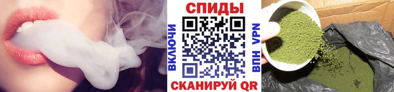купить наркоту  Ужур  Бутират бутик 