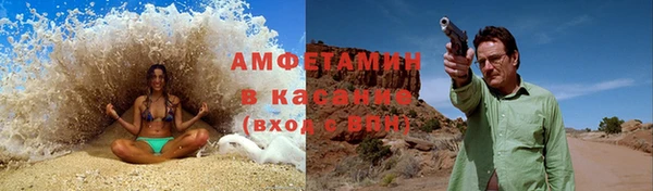 MDMA Нефтегорск