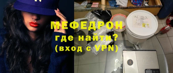 метадон Нея
