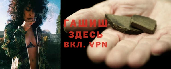 бутират Алзамай
