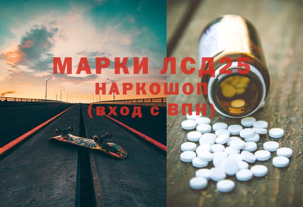 дурь Абинск