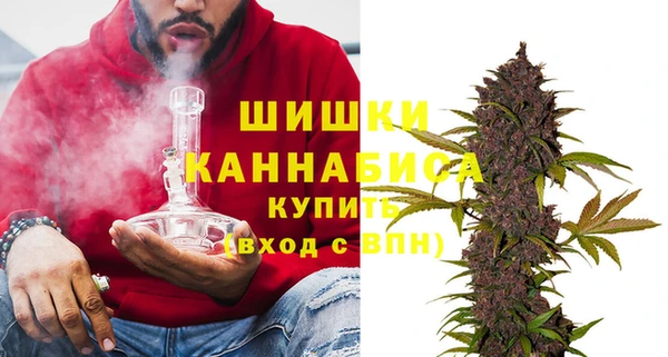дурь Абинск