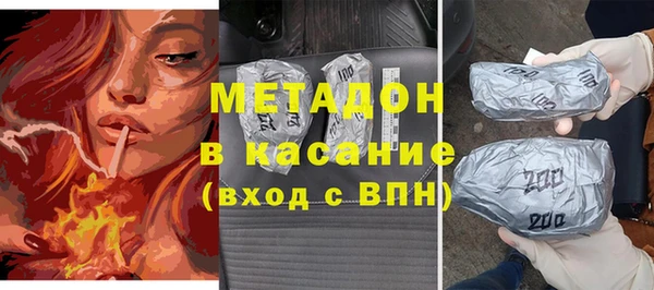 бутират Алзамай