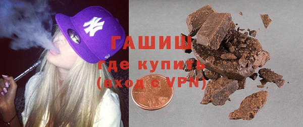 метадон Нея
