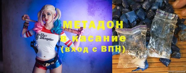 дурь Абинск