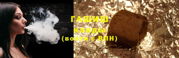 дурь Абинск