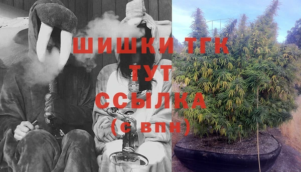 бутик Абаза